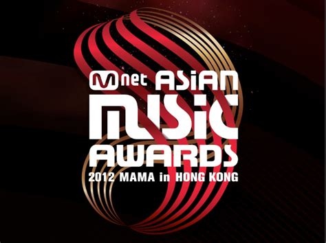 Les MAMA 2012 sur Gong, 15 Novembre 2012 - Manga news
