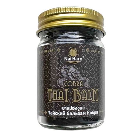 Тайские бальзамы, мази, красный, зеленый, черный купить