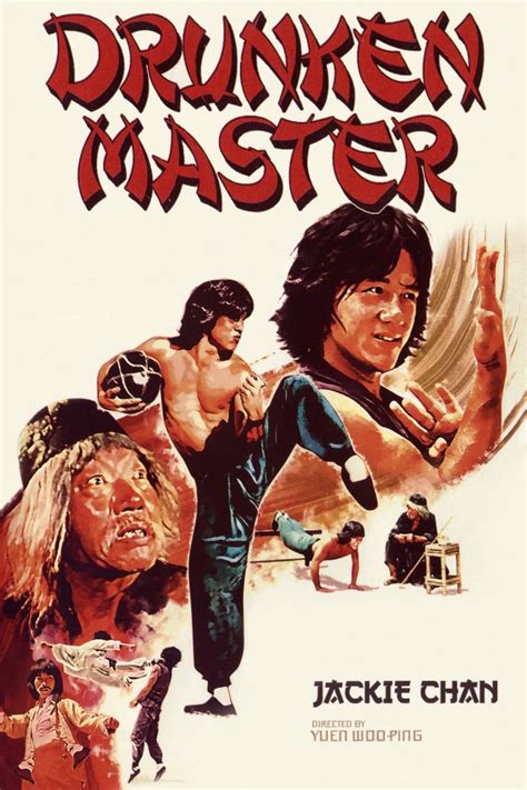 Drunken Master 1978 Posters — The Movie Database Tmdb