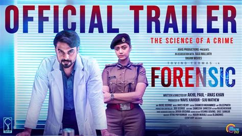 FORENSIC - Malayalam Movie |Official Trailer