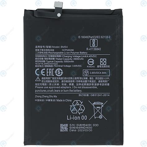 Xiaomi Redmi Note T G M J G Battery Bm Mah Y