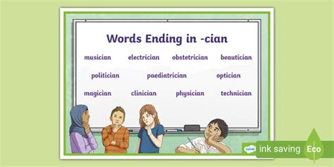 Words Ending In Cian Word Mat Hecho Por Educadores