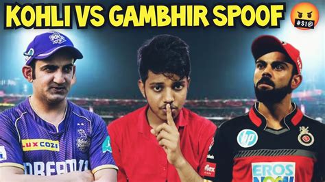 Rcb Vs Kkr Ipl Spoof Youtube