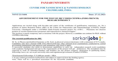 Panjab University Recruitment For Junior Research Fellow Jrf