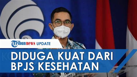 Hasil Investigasi Kominfo Terkait Dugaan Kebocoran Data Pribadi Diduga