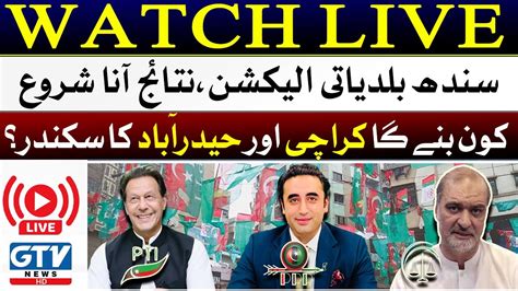 Live Coverage Sindh Local Body Elections Results Karachi Hyderabad