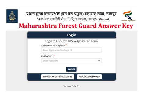 Maharashtra Forest Guard Answer Key Out Vanrakshak Answer Key