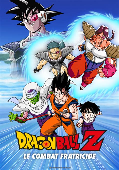 Dragon Ball Z Le Combat Fratricide Film Anime En Streaming