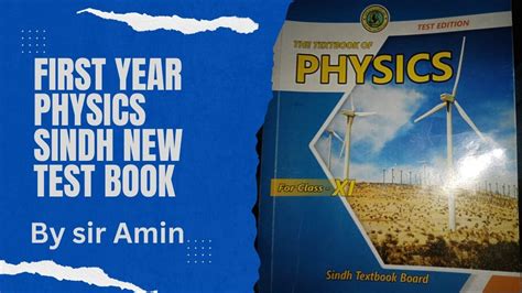 Class XI Physics Solved Numericals Sindh Board New Book Chapter No 5