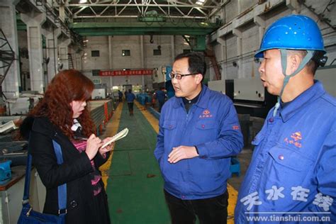 天水日报新春走基层栏目组采访天水锻压 图 天水在线