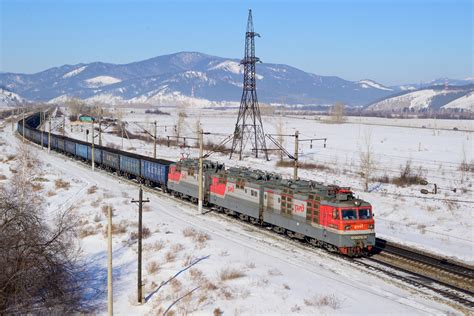 RZD VL80R 1539 / Stantsiya Tataurovo — Trainspo