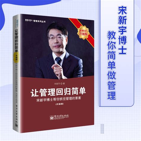 团队管理4本套OKR工作法 高绩效团队4个步骤点燃团队的隐性动力 让管理回归简单 麦肯锡团队管理法识干家企业管理C 虎窝淘