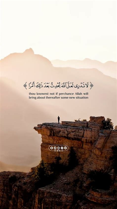 Pin By Amjad Ragab On Islam Quotes Quran Quotes Beautiful Quran