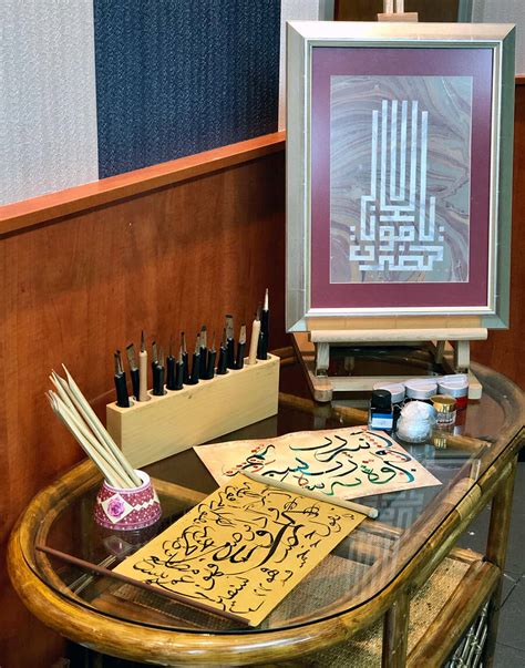 Arabic Calligraphy Course Workshops