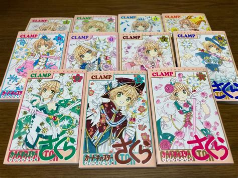 Cardcaptor Sakura Clear Card Vol Comic Set Clamp Manga Japanese