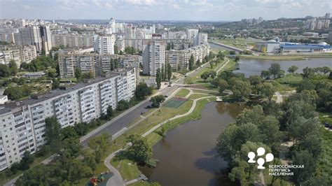 Белгород вошел в топ-5 городов рейтинга по лучшему приросту населения ...