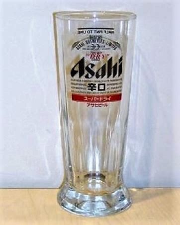 Beer Glass Collection