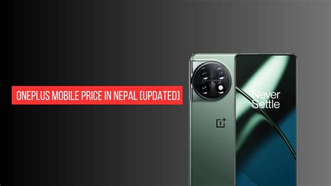 OnePlus Mobile Price In Nepal Updated Gadgetsansar