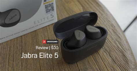 Review รวว Jabra Elite 5 หฟง TWS ตดเสยงเยยม ไมคคยชดเจน