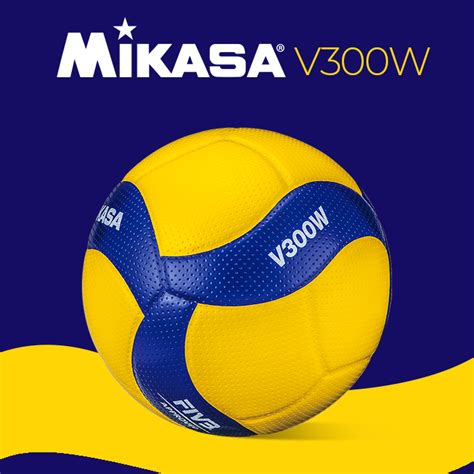Волейбольный мяч Mikasa V300W желтый/синий — купить в интернет-магазине ...