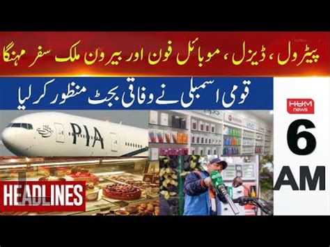 Hum News Headlines Am June Breaking News Hum News