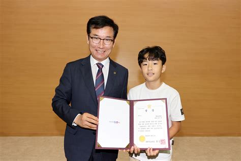 충북교육청 청렴 콘텐츠 공모전 수상작 시상