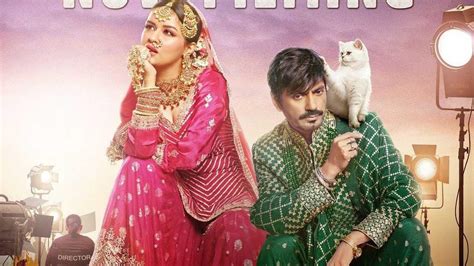 Tiku Weds Sheru Posters Kangana Ranaut Introduces Nawazuddin Siddiqui