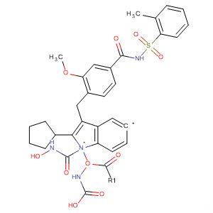 Carbamic Acid Hydroxyamino Carbonyl Methoxy