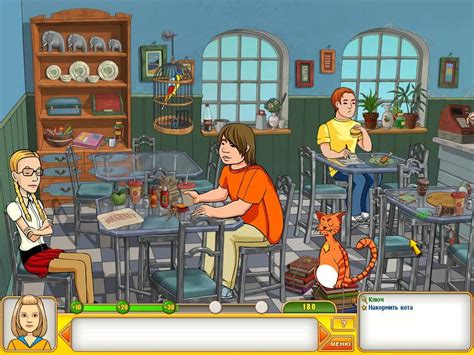 Download Папины дочки 2. Папины дочки едут на море (Windows) - My ...
