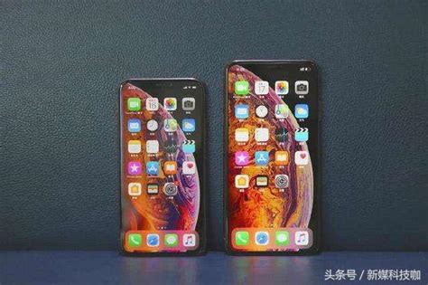 Iphonexs的四大缺點，會影響到你購買嗎？網友：真香 每日頭條