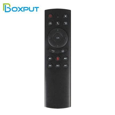 Remote Control Boxput Official