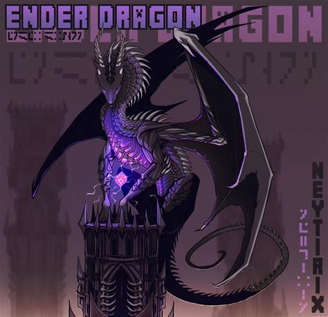 The Ender Dragon by Neytirix on DeviantArt