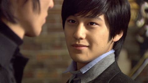 Kim Bum