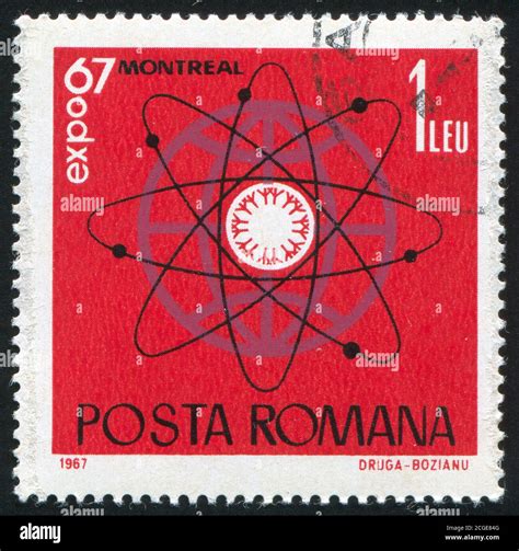 Romania Circa Stamp Printed By Romania Shows Expo Emblem And