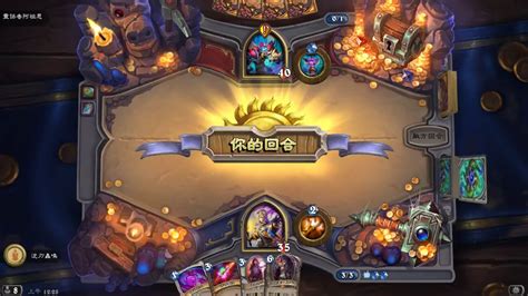 Fz s Hearthstone 日常 20180213 狗頭人與地下城 牧14 7 YouTube