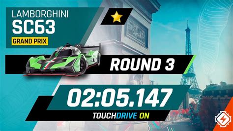 Lamborghini SC63 GRAND PRIX Round 3 1 Touchdrive OVERCLOCK