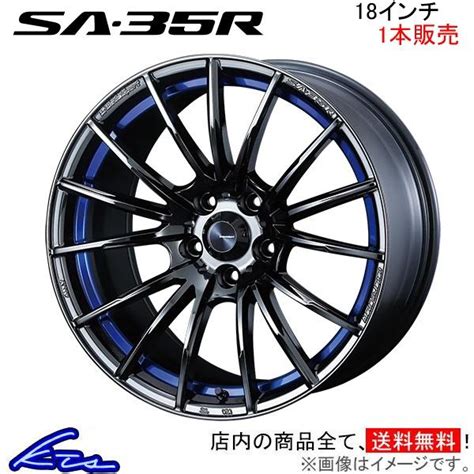 安心の定価販売 ウェッズ ウェッズスポーツ Sa 25r 4本セット ホイール Wrx Sti Vab 0073746 Weds ウエッズ