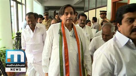 Kpcc Accepts Tharoors Explanation No Further Action Over Modi Praising Kerala Mathrubhumi Tv