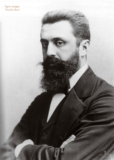 Theodor Herzl | Austeria