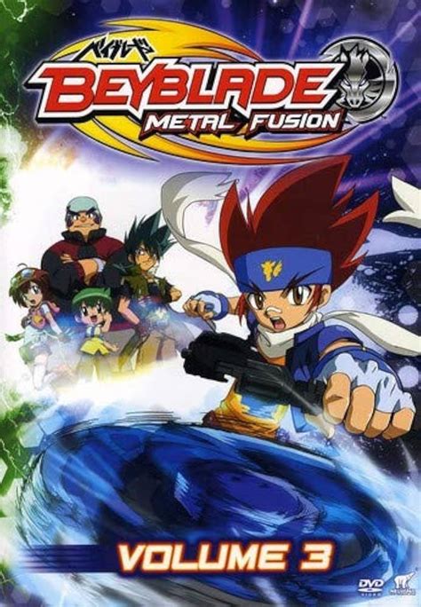 Beyblade Metal Fusion Las Atelier Yuwa Ciao Jp