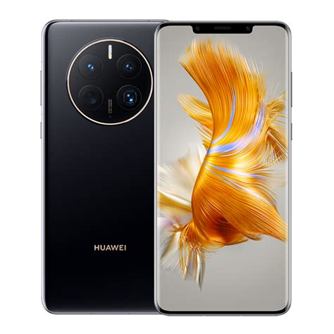 每日限时：huawei华为 Mate 50 Pro 4g智能手机 8gb 256gb 曜金黑 ，6799元—— 慢慢买比价网