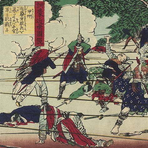 Meiji era artist (not read) Battle Scenes from the Boshin War - Fuji ...