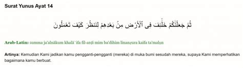 Tajwid Terjemah Dan Isi Surah Yunus Ayat 101 Rizal Hadizan