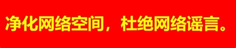 “近期部分地区疫情开始出现缓慢上升” 事关“五一”！最新疫情走势→澎湃号·政务澎湃新闻 The Paper