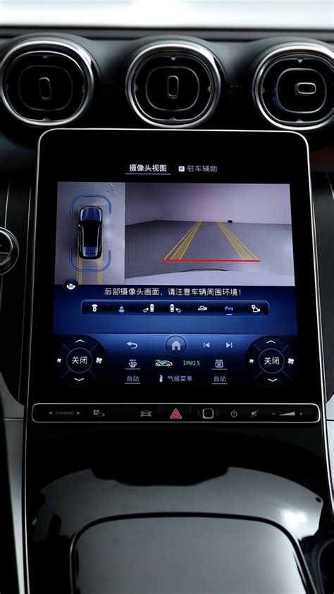 奔驰奔驰glc2023款 Glc 300 L 4matic 豪华型 7座雷达影像行车记录仪视频说明书安全配置易车