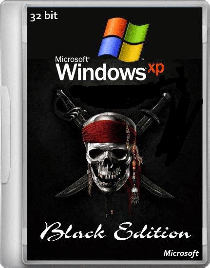 Windows Xp Professional Black Edition Retcosmo