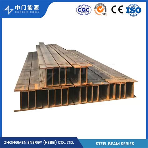 Zhongmen Energy Small H Beam Oem Custom H Steel Beams China Hot Rolled