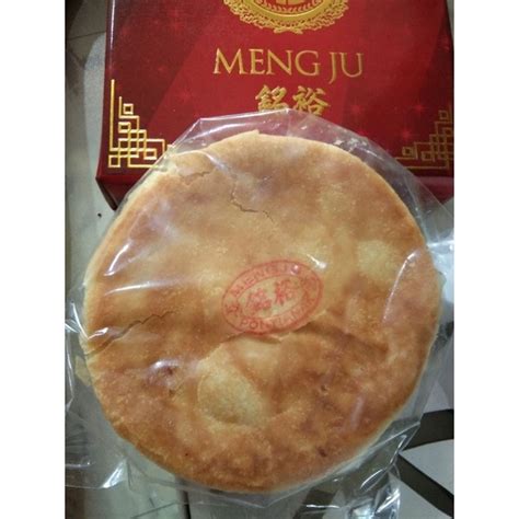 Jual Kue Bulan Mengju Kue Bulan Khas Pontianak Moon Cake Pontianak