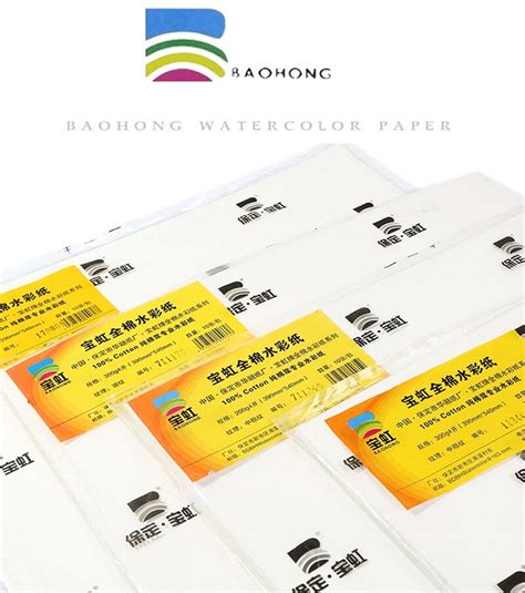Baohong College watercolor paper 100% cotton acuar... – Grandado