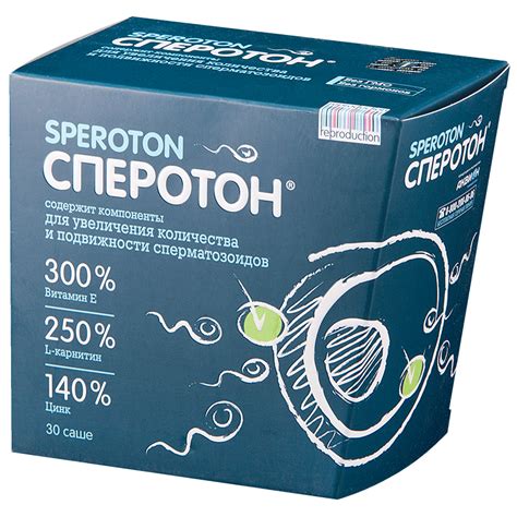 Сперотон саше 5г N30 (спематон) купить в Москве, цена 1651₽ в интернет ...